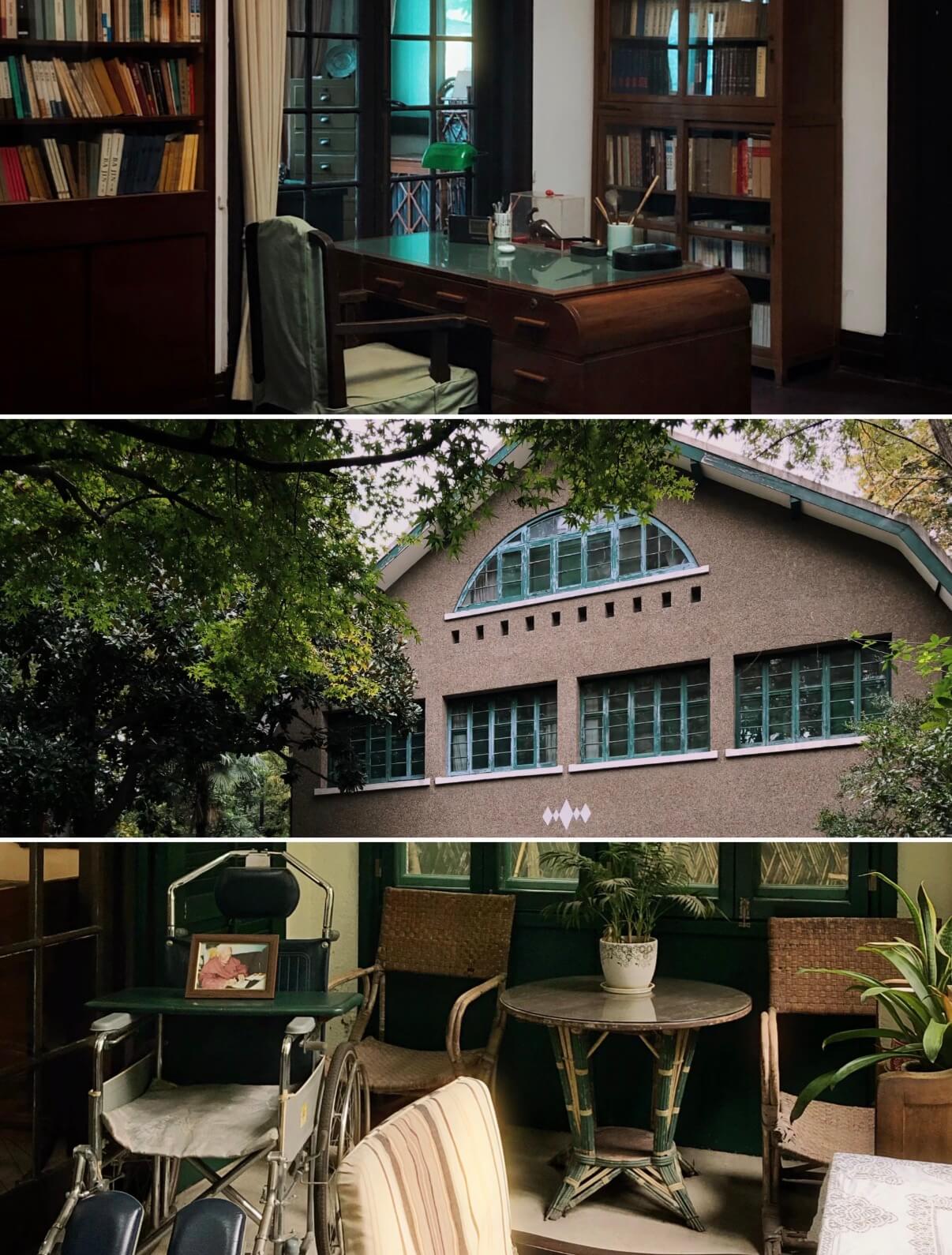 Ba Jin Former Residence